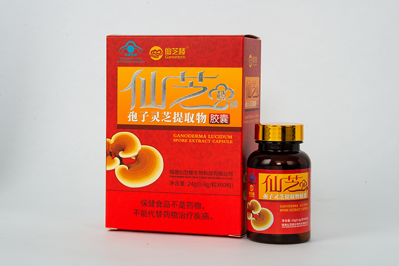  孢子灵芝提取物胶囊 （单瓶装，礼遇款）